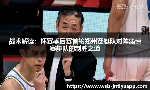 江南体育官网